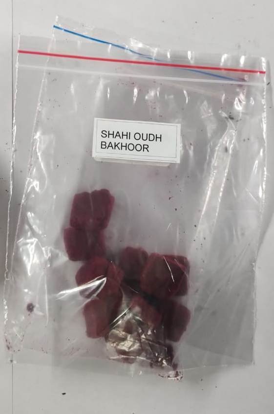 Bakhoor